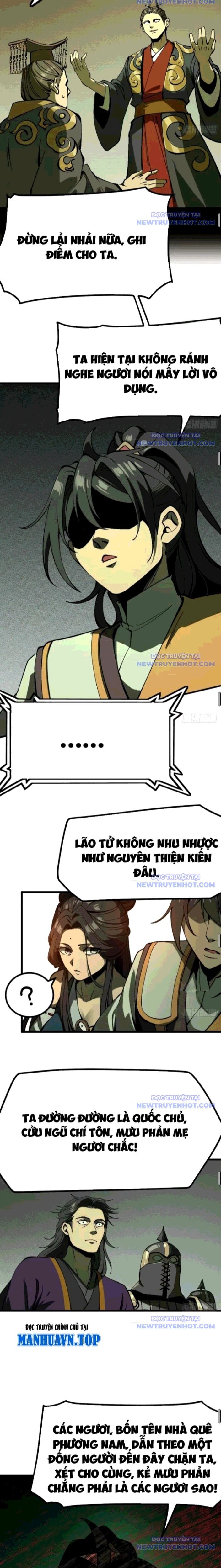 Không Cẩn Thận, Lưu Danh Muôn Thủa - Chapter 125 - Page 5