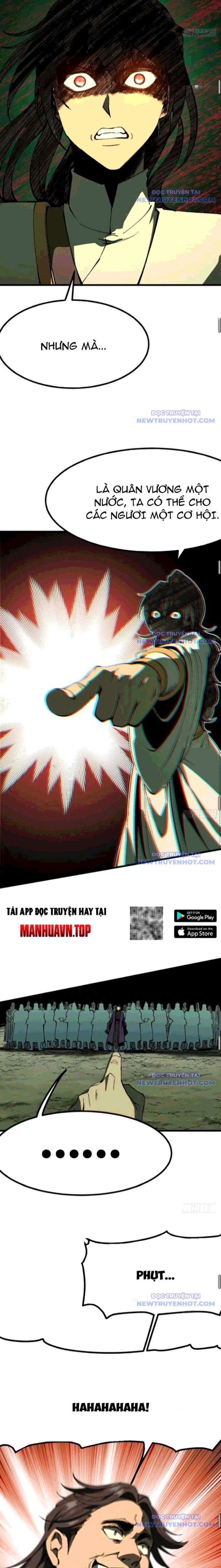 Không Cẩn Thận, Lưu Danh Muôn Thủa - Chapter 125 - Page 6