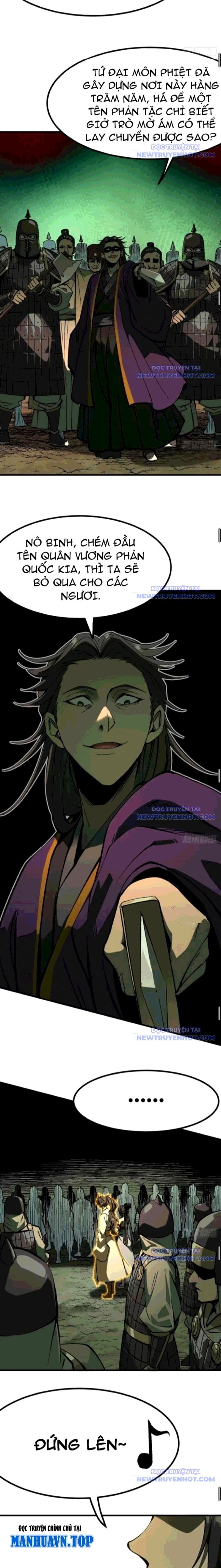 Không Cẩn Thận, Lưu Danh Muôn Thủa - Chapter 125 - Page 8