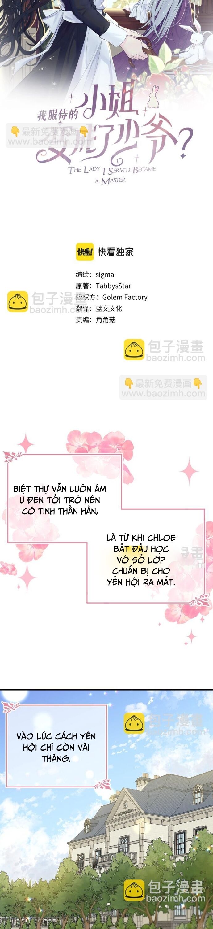 Tiểu Thư Mà Tôi Phục Vụ Biến Thành Thiếu Gia Rồi - Chapter 22 - Page 9