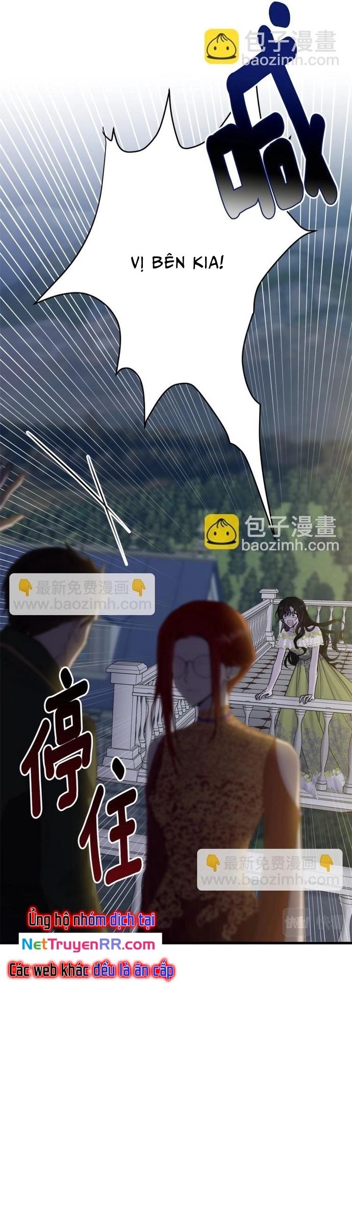 Tiểu Thư Mà Tôi Phục Vụ Biến Thành Thiếu Gia Rồi - Chapter 25 - Page 3