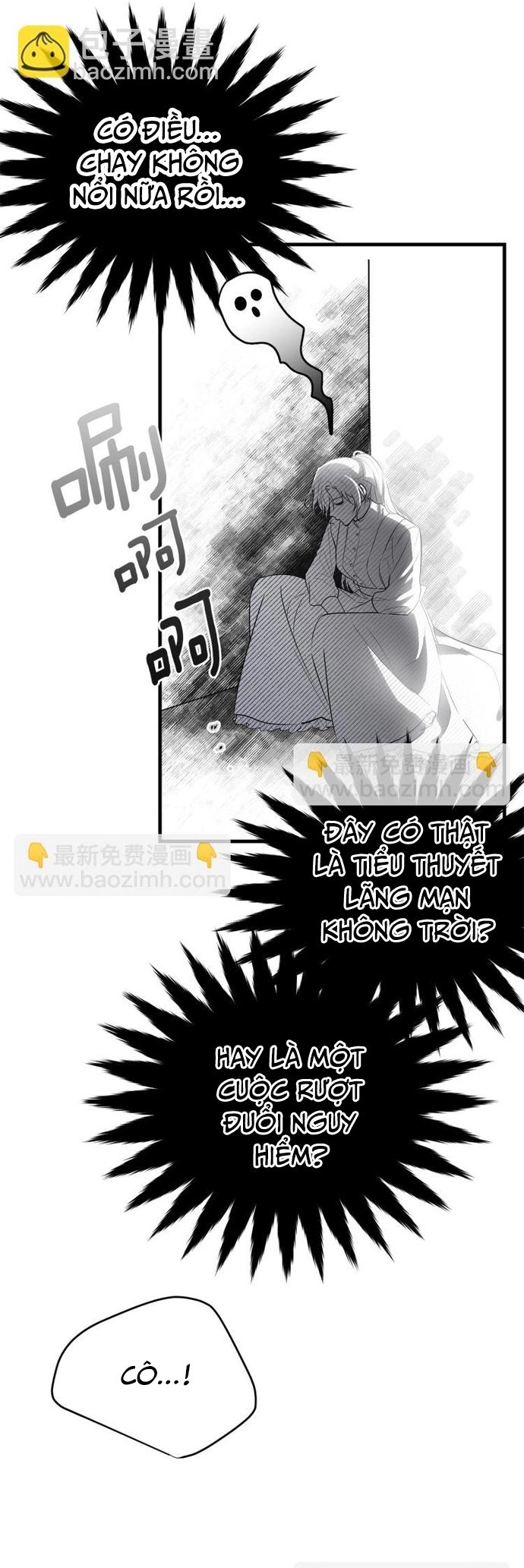 Tiểu Thư Mà Tôi Phục Vụ Biến Thành Thiếu Gia Rồi - Chapter 26 - Page 15