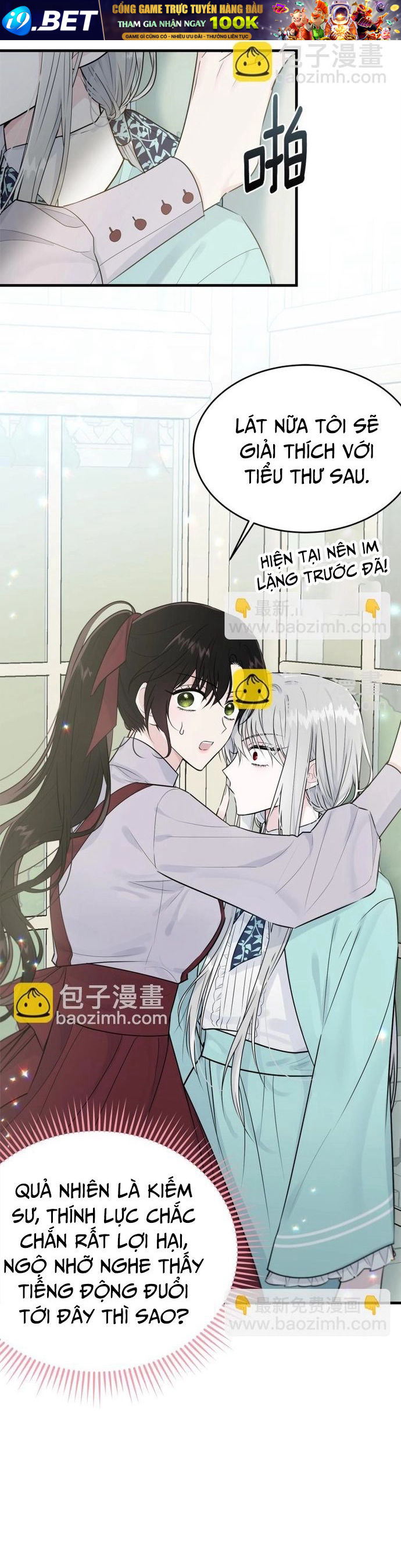 Tiểu Thư Mà Tôi Phục Vụ Biến Thành Thiếu Gia Rồi - Chapter 26 - Page 17