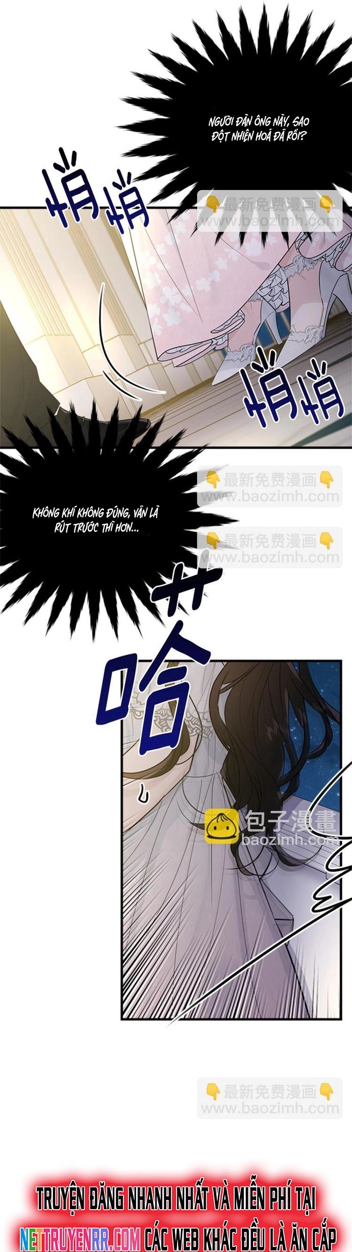 Tiểu Thư Mà Tôi Phục Vụ Biến Thành Thiếu Gia Rồi - Chapter 28 - Page 23