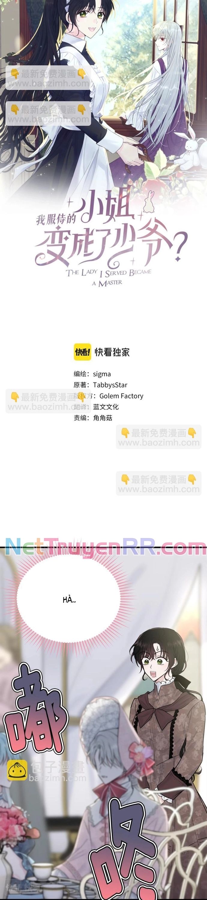 Tiểu Thư Mà Tôi Phục Vụ Biến Thành Thiếu Gia Rồi - Chapter 32 - Page 14