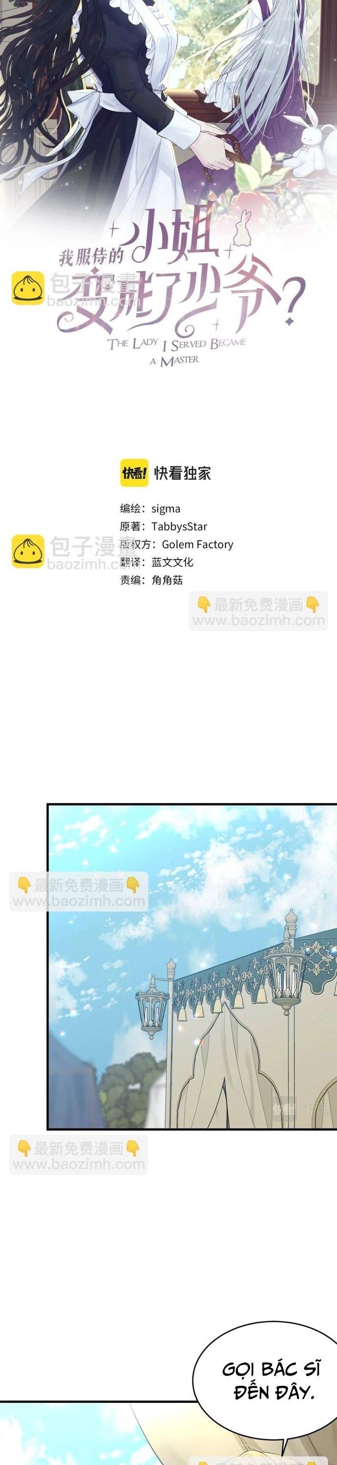 Tiểu Thư Mà Tôi Phục Vụ Biến Thành Thiếu Gia Rồi - Chapter 33 - Page 16