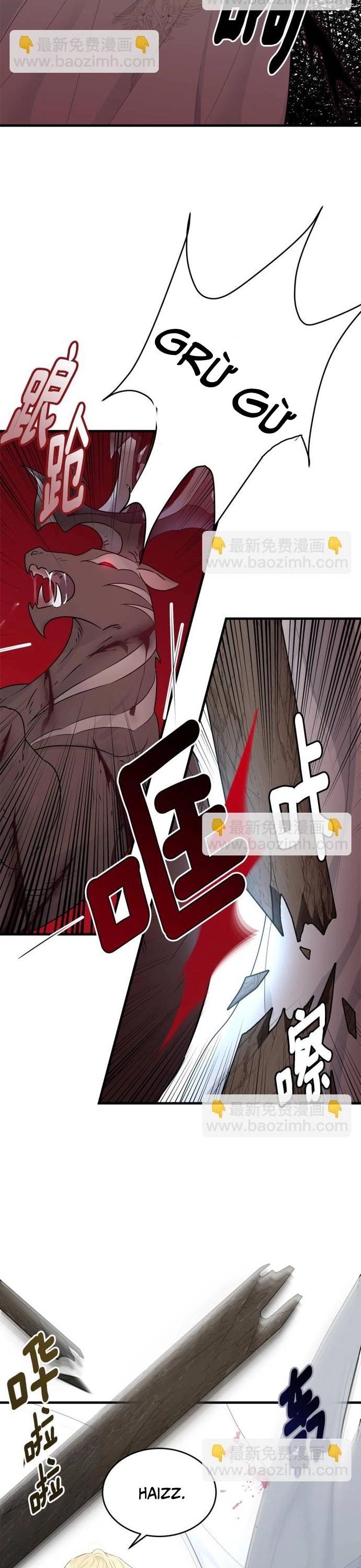 Tiểu Thư Mà Tôi Phục Vụ Biến Thành Thiếu Gia Rồi - Chapter 33 - Page 3