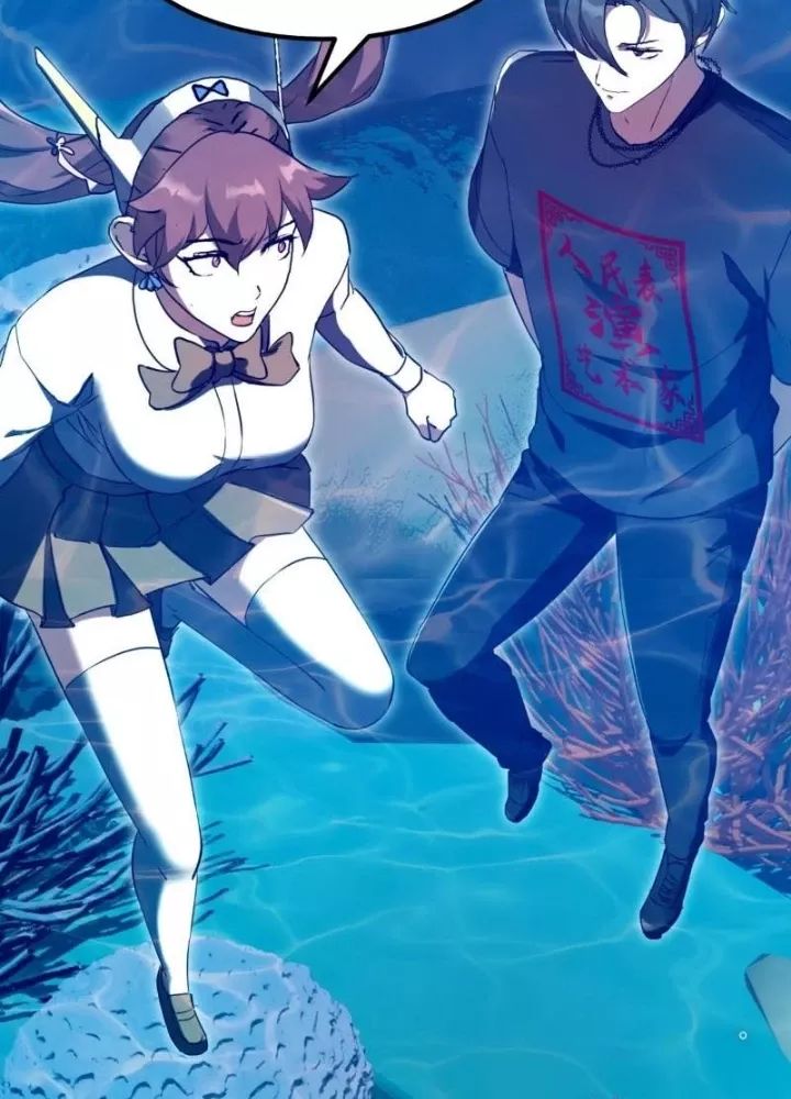 Ta Chẳng Qua Là Một Đại La Kim Tiên Chapter 485 - Trang 55