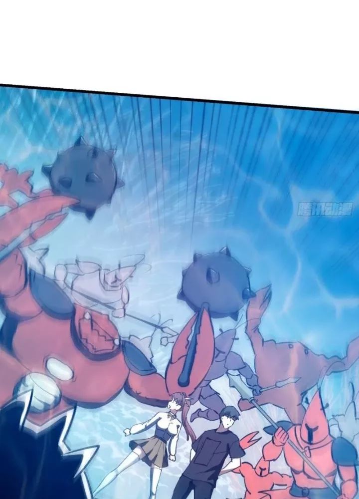 Ta Chẳng Qua Là Một Đại La Kim Tiên Chapter 485 - Trang 63