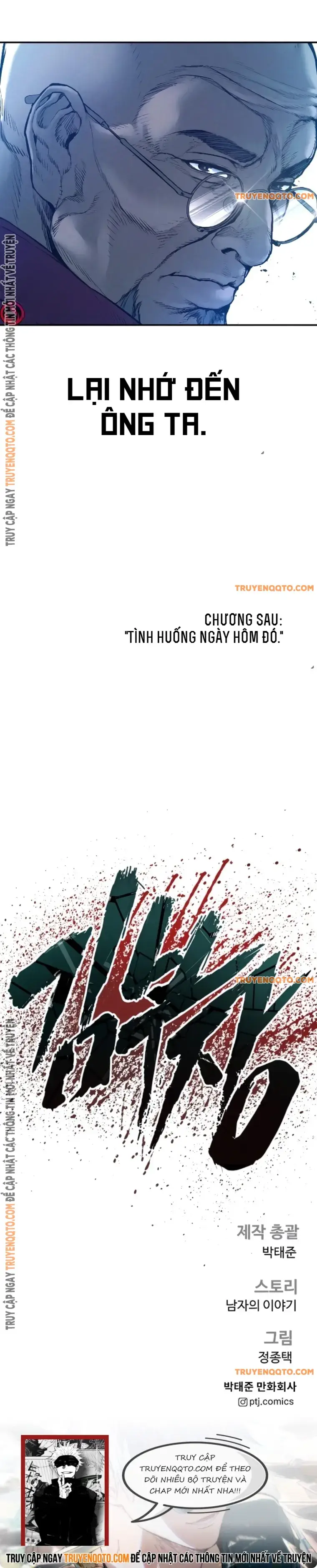 Đặc Vụ Kim - Chapter 184 - Page 29