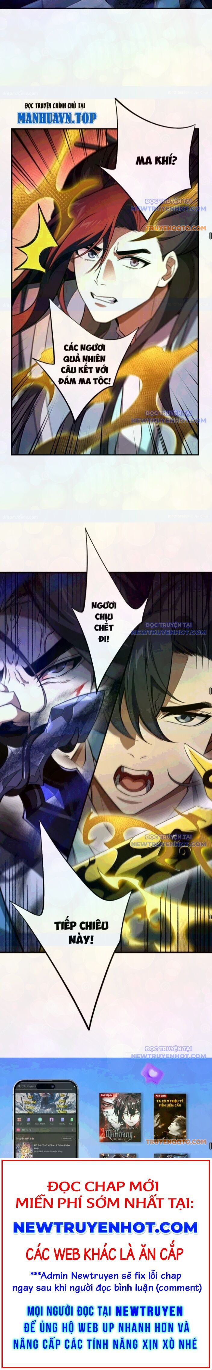 Ta Ở Tu Tiên Giới Chỉ Làm Giờ Hành Chính - Chapter 109 - Page 15