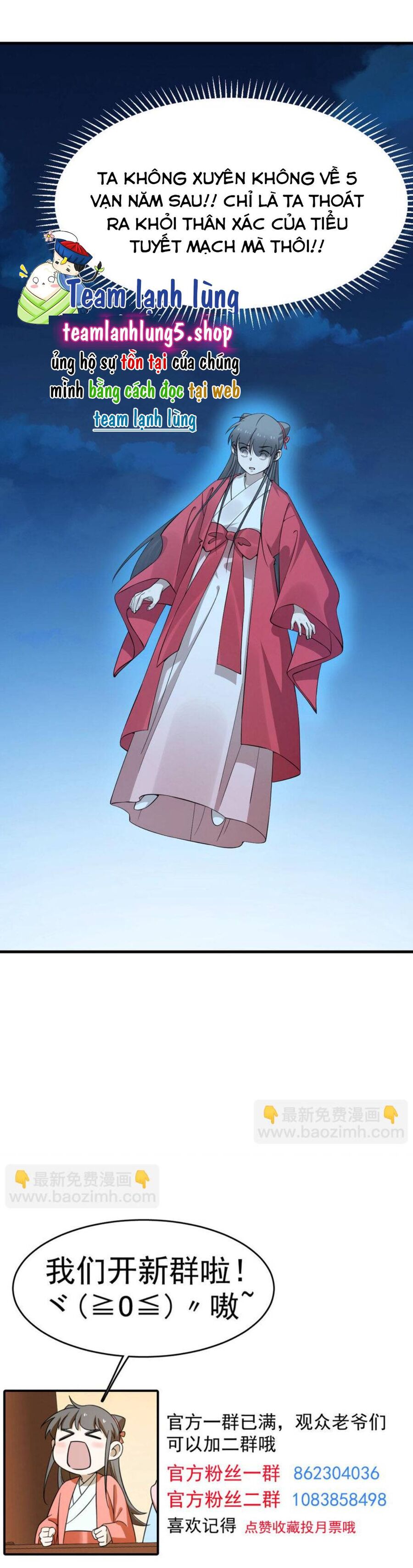 Độc Bộ Thiên Hạ: Đặc Công Thần Y - Chapter 501 - Page 3