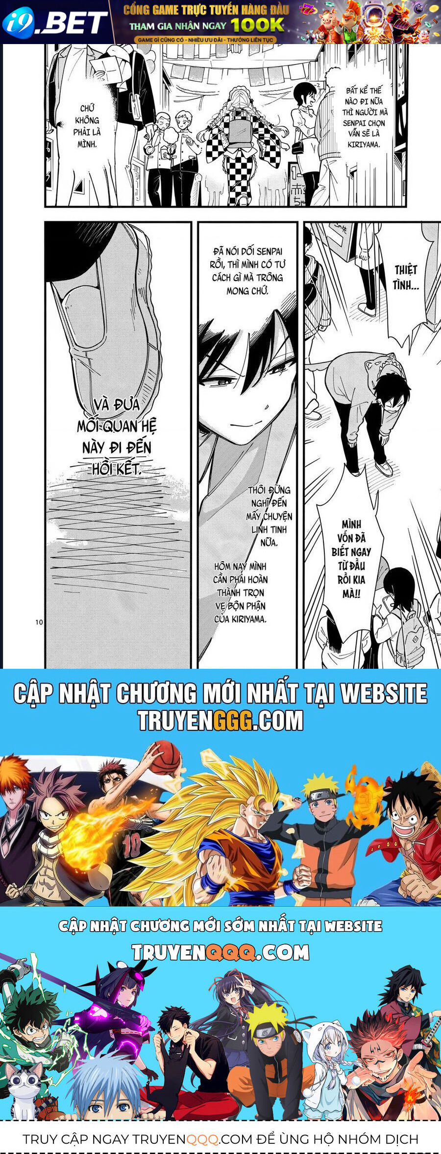 Nàng Sói Trót Phải Lòng Với Mặt Trăng - Chapter 15 - Page 15