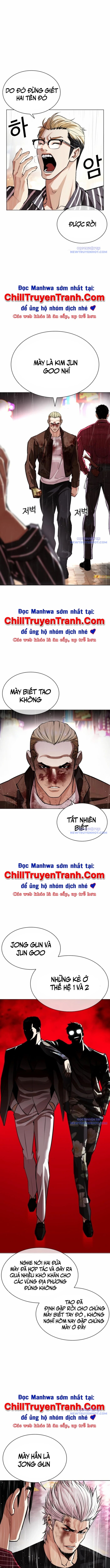 Hoán Đổi Diệu Kỳ Chapter 547 - Trang 1