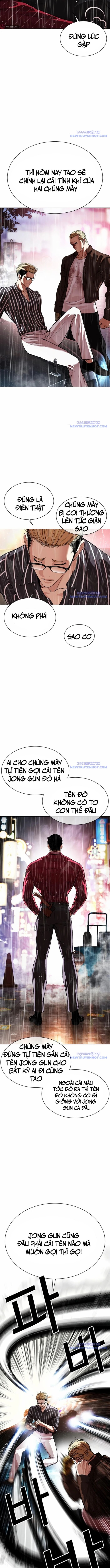 Hoán Đổi Diệu Kỳ Chapter 547 - Trang 2