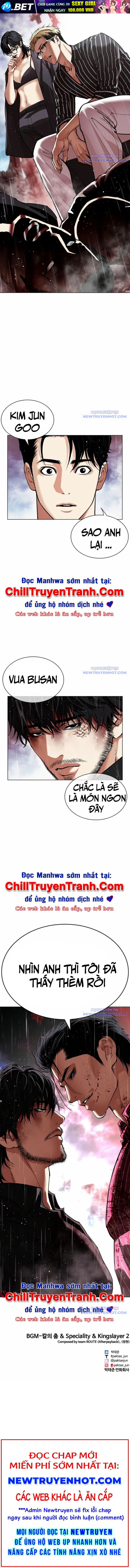 Hoán Đổi Diệu Kỳ - Chapter 547 - Page 21