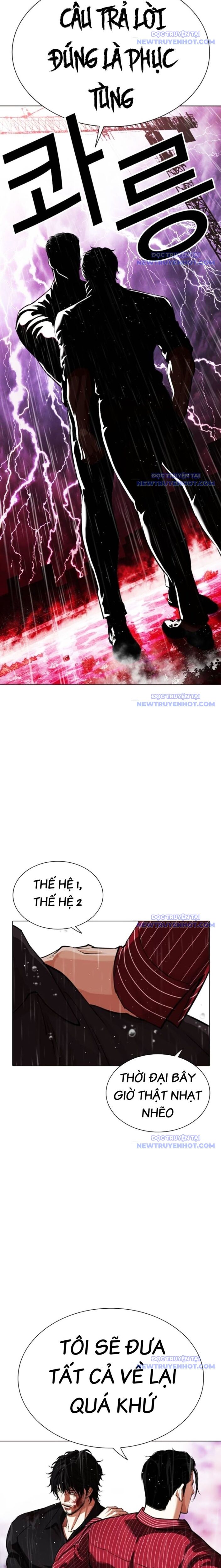 Hoán Đổi Diệu Kỳ Chapter 548 - Trang 14