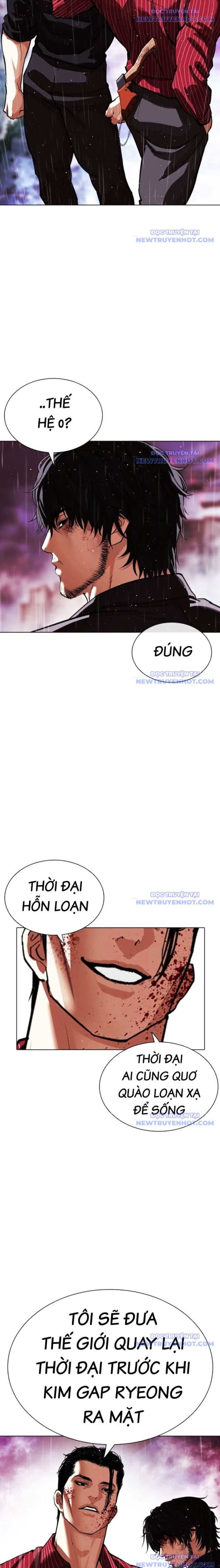 Hoán Đổi Diệu Kỳ Chapter 548 - Trang 15