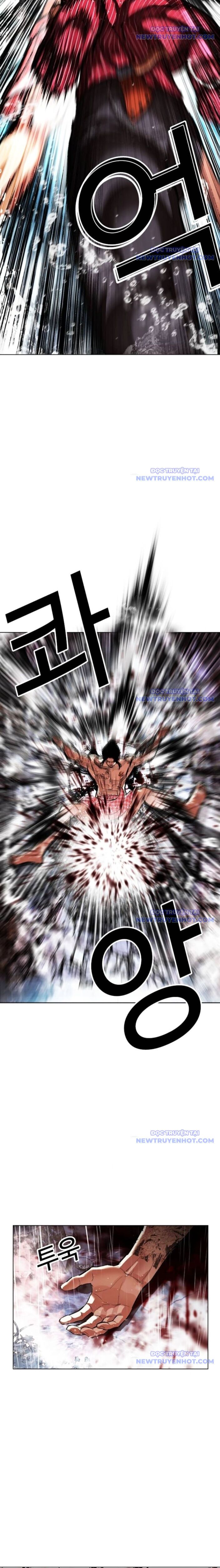 Hoán Đổi Diệu Kỳ Chapter 548 - Trang 24