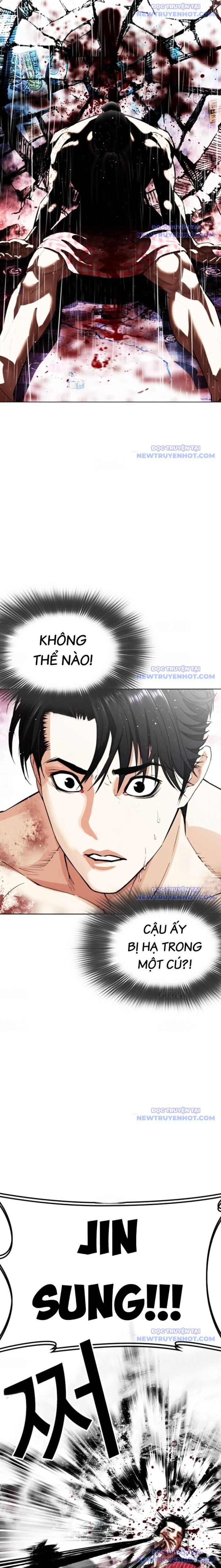 Hoán Đổi Diệu Kỳ Chapter 548 - Trang 25