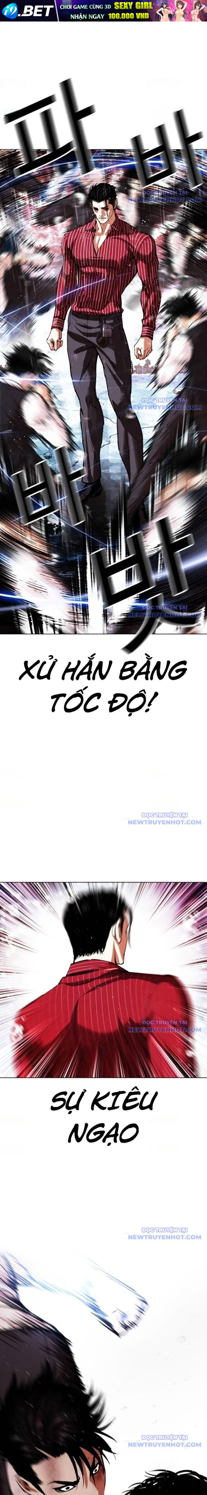 Hoán Đổi Diệu Kỳ Chapter 548 - Trang 27