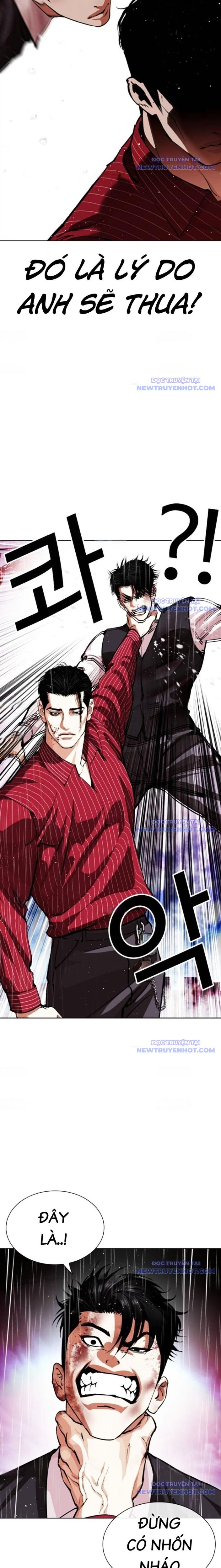 Hoán Đổi Diệu Kỳ Chapter 548 - Trang 28