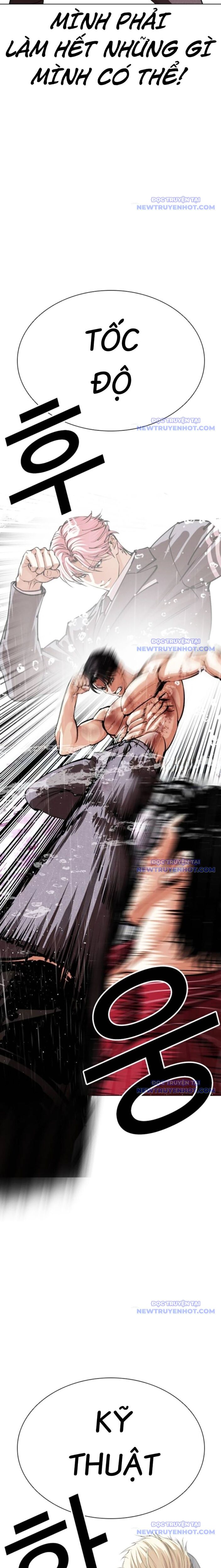 Hoán Đổi Diệu Kỳ Chapter 548 - Trang 36