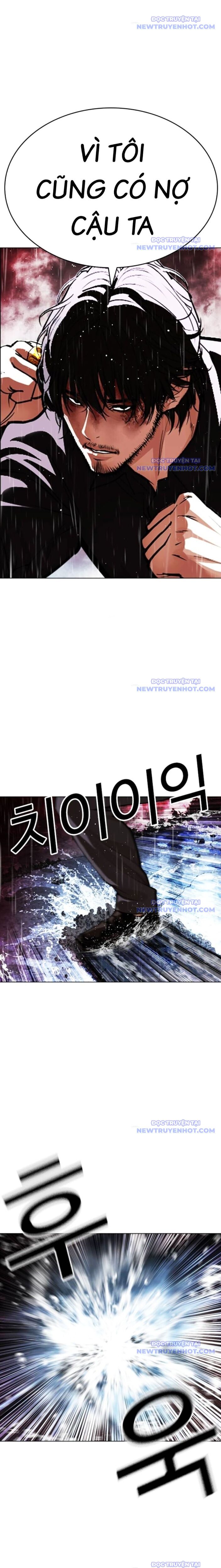 Hoán Đổi Diệu Kỳ Chapter 548 - Trang 44