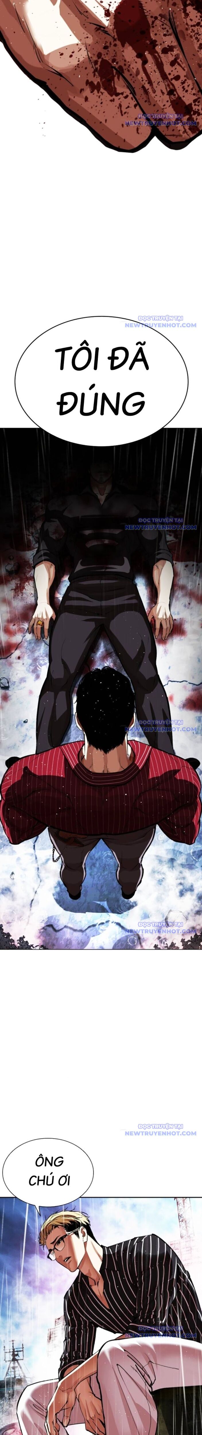 Hoán Đổi Diệu Kỳ Chapter 548 - Trang 49