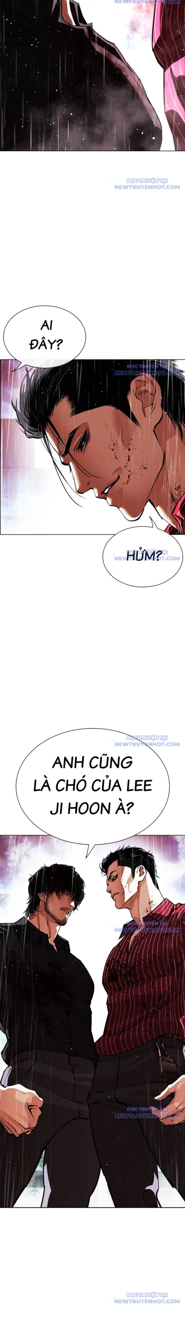 Hoán Đổi Diệu Kỳ Chapter 548 - Trang 6