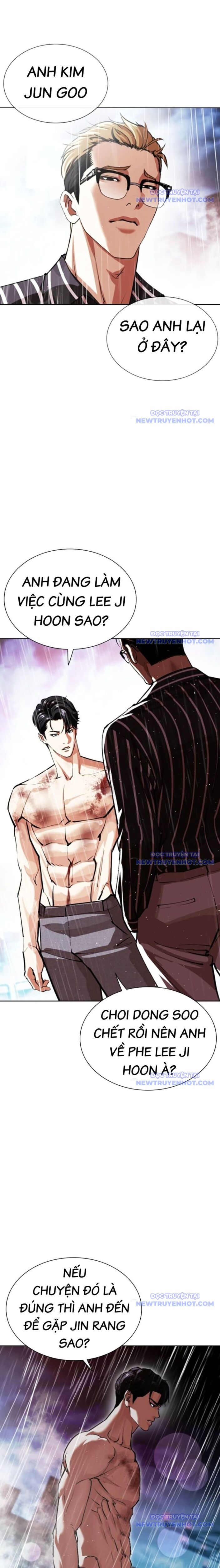 Hoán Đổi Diệu Kỳ Chapter 548 - Trang 7