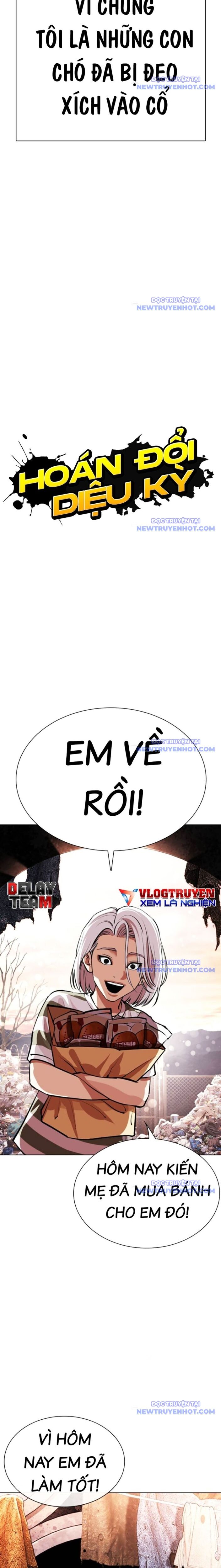 Hoán Đổi Diệu Kỳ Chapter 549 - Trang 12
