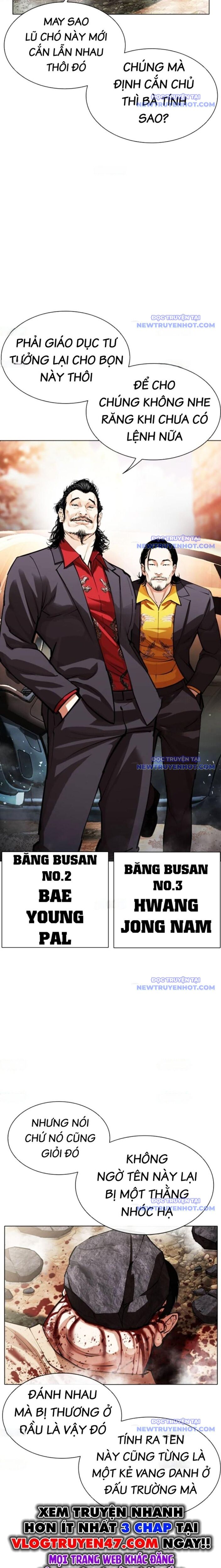 Hoán Đổi Diệu Kỳ Chapter 549 - Trang 21