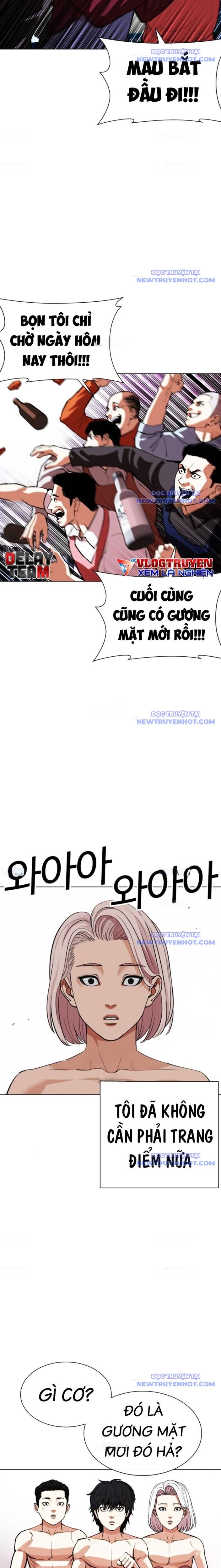 Hoán Đổi Diệu Kỳ Chapter 549 - Trang 23