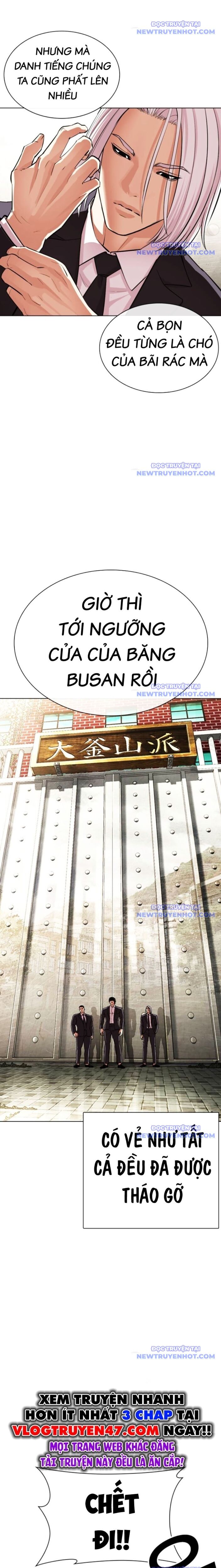 Hoán Đổi Diệu Kỳ Chapter 549 - Trang 34