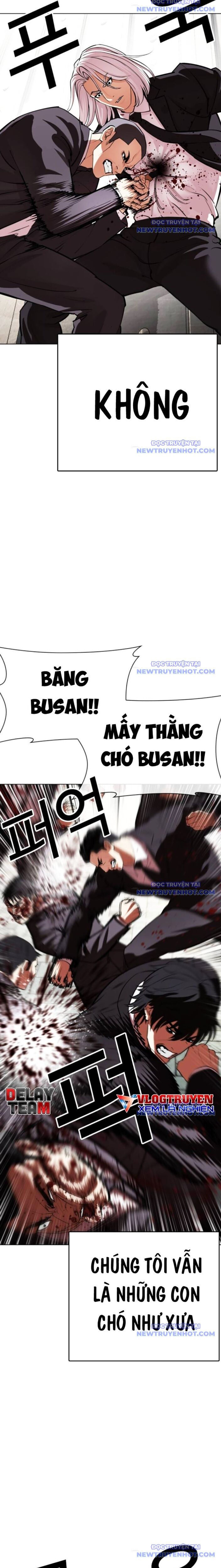 Hoán Đổi Diệu Kỳ Chapter 549 - Trang 35