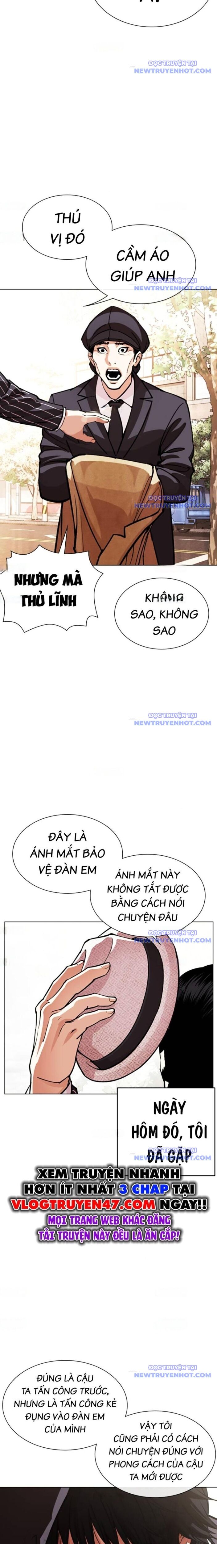 Hoán Đổi Diệu Kỳ Chapter 549 - Trang 42