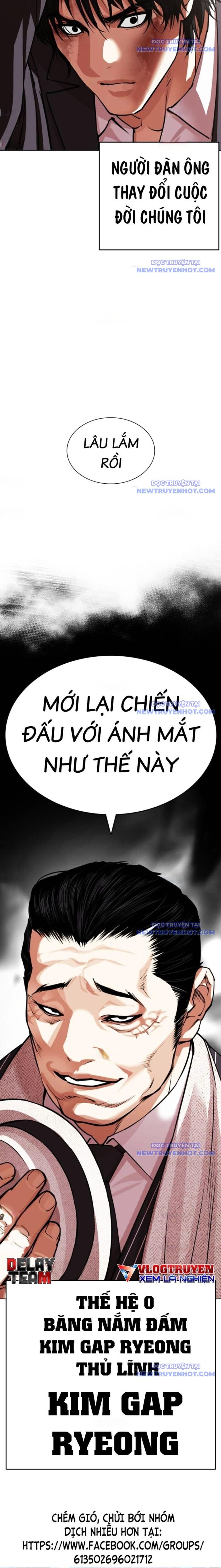 Hoán Đổi Diệu Kỳ Chapter 549 - Trang 43