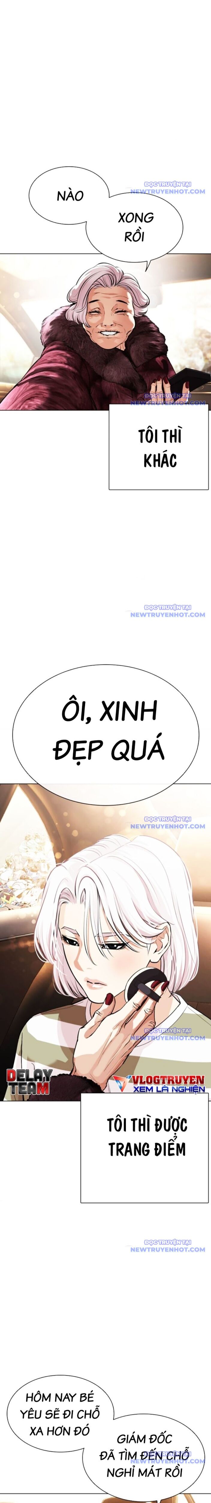 Hoán Đổi Diệu Kỳ Chapter 549 - Trang 7