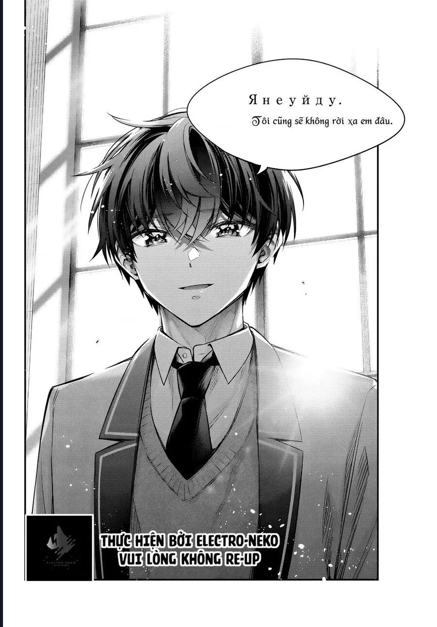 Arya bàn bên thỉnh thoảng lại trêu ghẹo tôi bằng tiếng Nga - Chapter 57 - Page 10