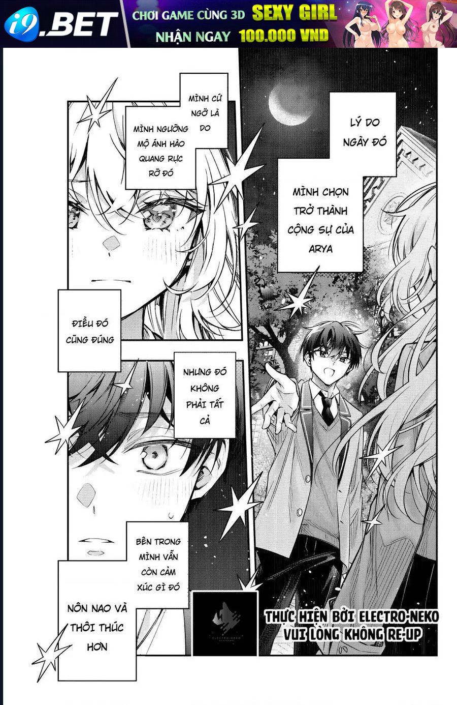 Arya bàn bên thỉnh thoảng lại trêu ghẹo tôi bằng tiếng Nga - Chapter 57 - Page 7