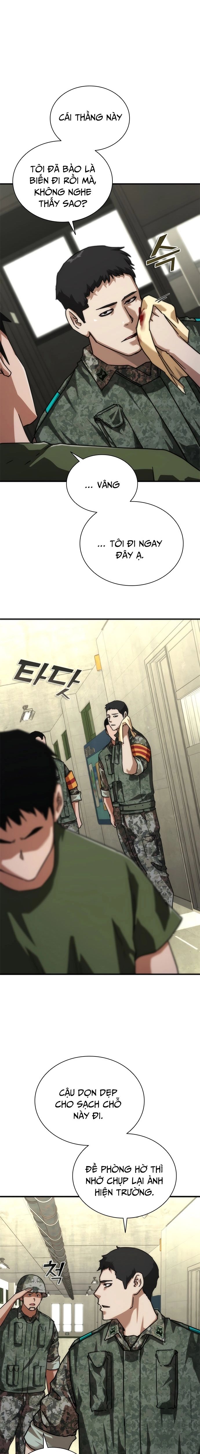 Mạt Thế Zombie 82-08 - Chapter 64 - Page 13