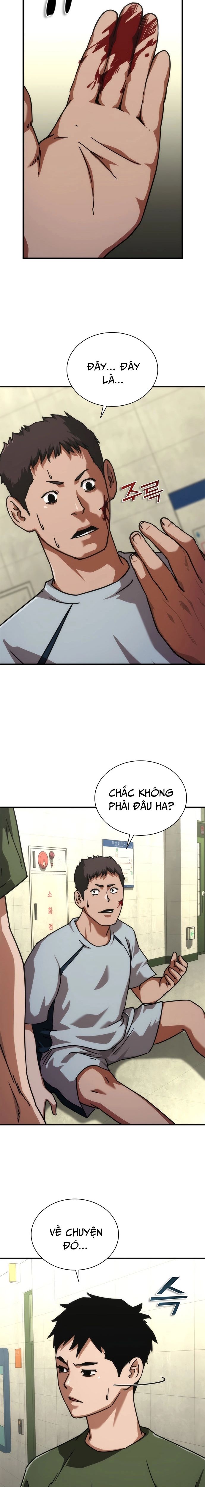 Mạt Thế Zombie 82-08 - Chapter 64 - Page 5