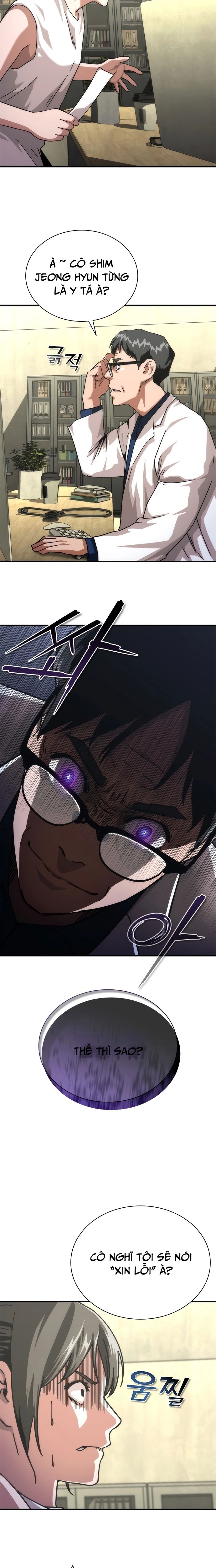 Mạt Thế Zombie 82-08 - Chapter 65 - Page 27