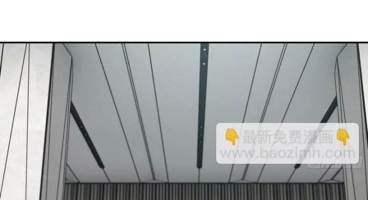 Tôi Chuyển Vàng Tại Mạt Thế - Chapter 467 - Page 15