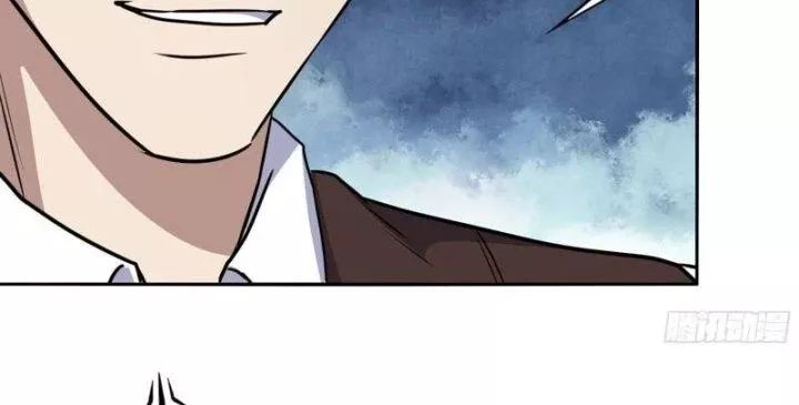 Tôi Chuyển Vàng Tại Mạt Thế - Chapter 467 - Page 58