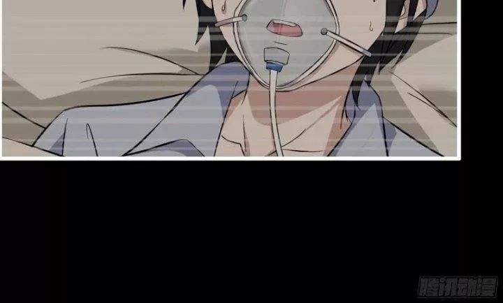 Tôi Chuyển Vàng Tại Mạt Thế - Chapter 467 - Page 66