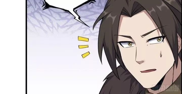 Tôi Chuyển Vàng Tại Mạt Thế - Chapter 467 - Page 78