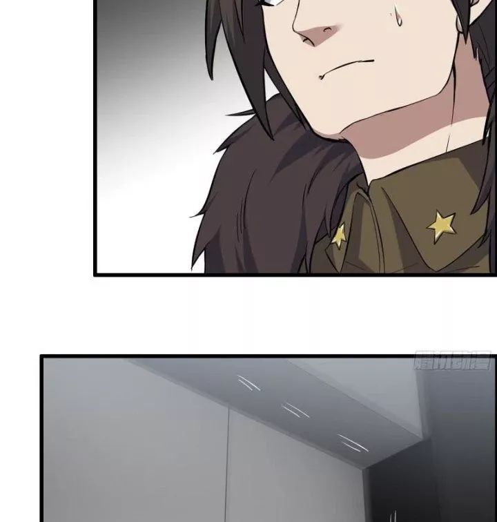 Tôi Chuyển Vàng Tại Mạt Thế - Chapter 467 - Page 82