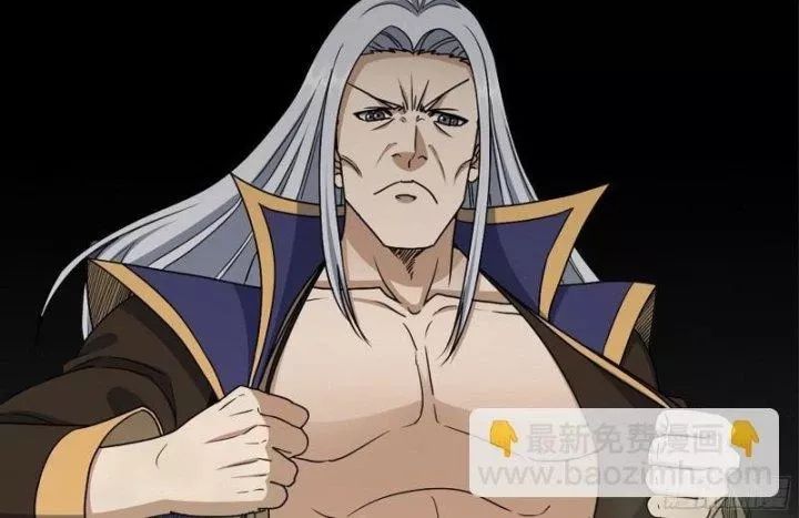 Tôi Chuyển Vàng Tại Mạt Thế - Chapter 468 - Page 30